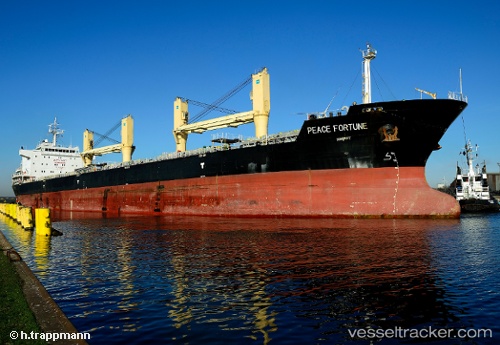 vessel Strategic Endeavor IMO: 9475727, Bulk Carrier
