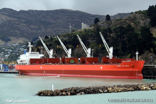 vessel Astra N IMO: 9476290, Bulk Carrier
