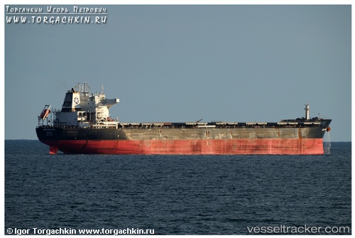 vessel ZHONG XIN 7 IMO: 9476472, Bulk Carrier