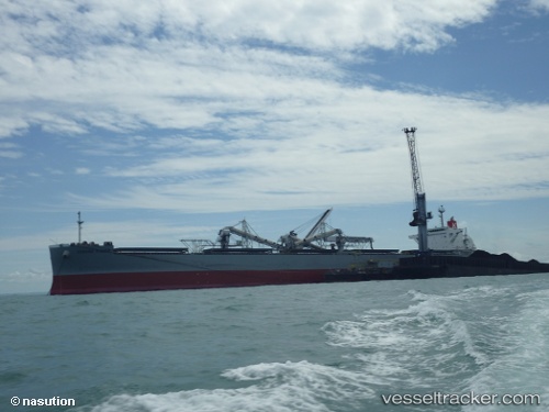 vessel Corona Power IMO: 9477189, Bulk Carrier
