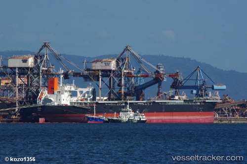 Find Vessel Shoryu, Imo: 9477206 Mmsi: 351897000 Live Marine Traffic 