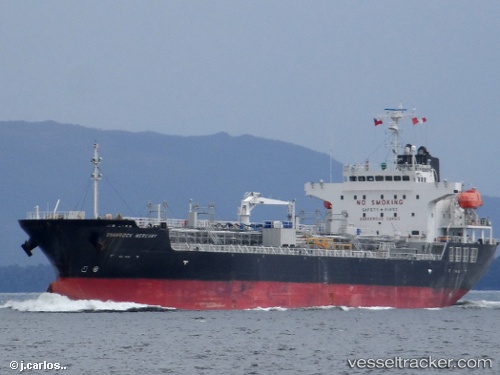 vessel Shamrock Mercury IMO: 9477531, Chemical Oil Products Tanker
