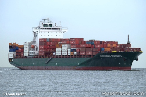 vessel 'BALTHASAR SCHULTE' IMO: 9477610, 