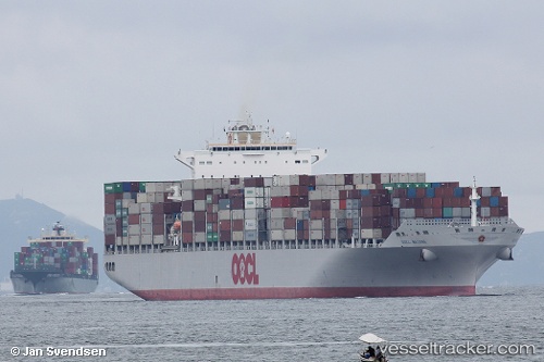 vessel Oocl Beijing IMO: 9477878, Container Ship
