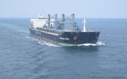 vessel 'MANDARIN EAGLE' IMO: 9478157, 