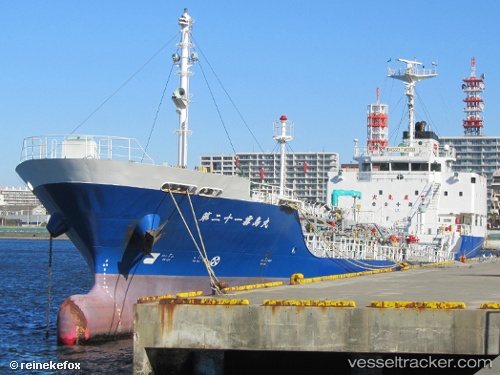 vessel Kirishima Maru No.21 IMO: 9478341, Oil Products Tanker
