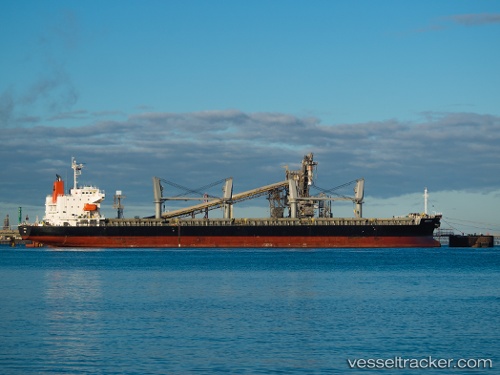vessel Eastgate IMO: 9478468, General Cargo Ship
