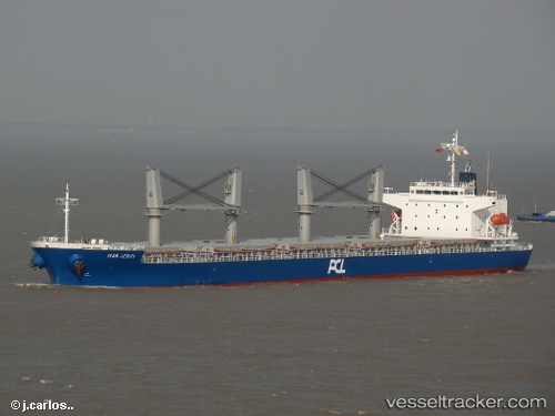 vessel Double Diamond IMO: 9478470, General Cargo Ship
