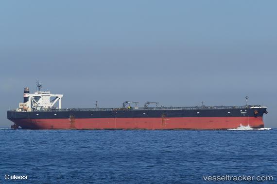 vessel Takaoka IMO: 9478664, Crude Oil Tanker
