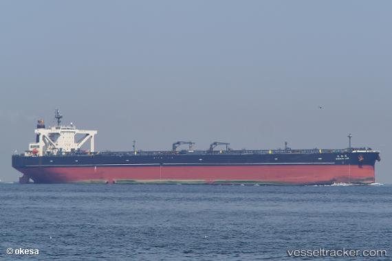 vessel Takamatsu Maru IMO: 9478676, Crude Oil Tanker
