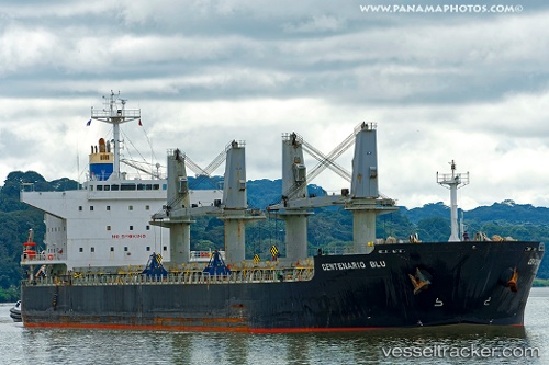 vessel 'NEW GALAXY' IMO: 9478884, 