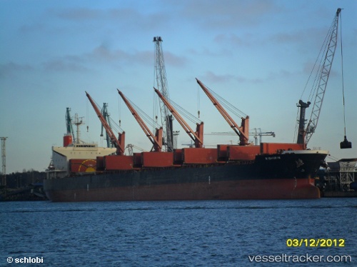 vessel Ssi Majestic IMO: 9478913, Bulk Carrier
