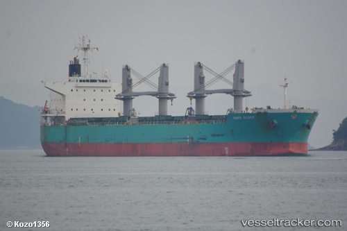 vessel Luzon IMO: 9479008, Bulk Carrier
