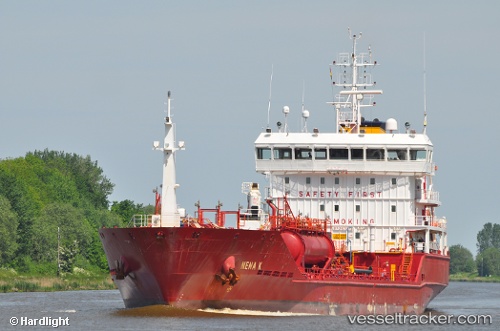 vessel Gunga IMO: 9479668, Chemical Oil Products Tanker

