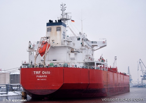 vessel Uacc Muharraq IMO: 9480162, Oil Products Tanker
