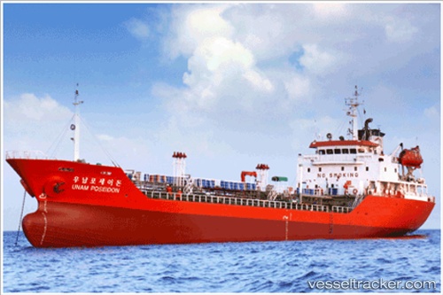 vessel Hanyu Green IMO: 9480306, Chemical Oil Products Tanker
