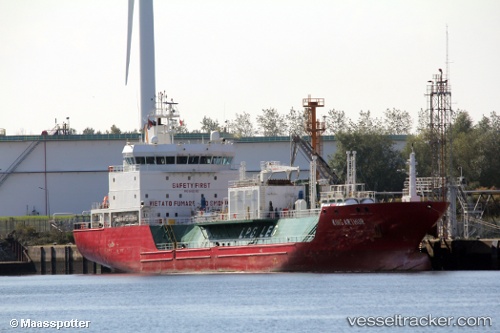 vessel King Arthur IMO: 9480382, Lpg Tanker
