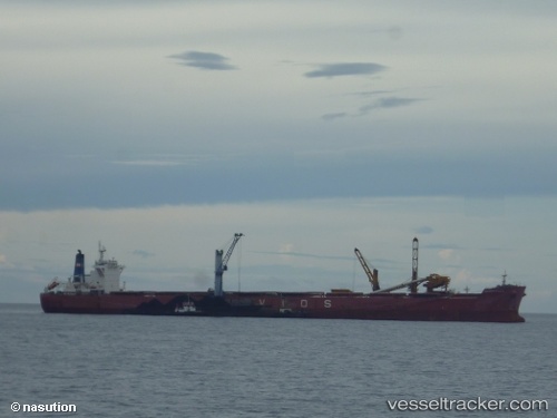 vessel Navios Etoile IMO: 9481312, Bulk Carrier
