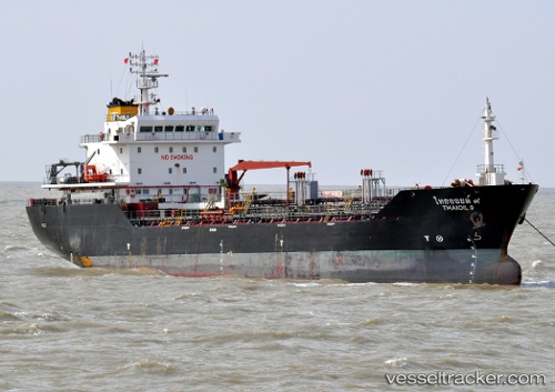 vessel M.t. Phubai Pattra 1 IMO: 9481386, Chemical Oil Products Tanker

