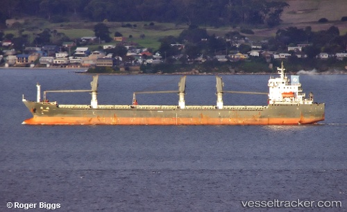 vessel PH GIANG MINH IMO: 9481623, Bulk Carrier