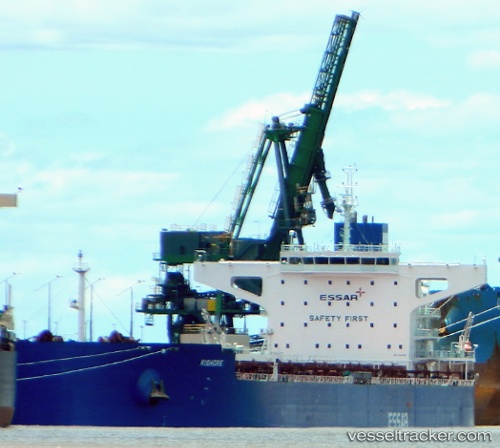 vessel GCL NARMADA IMO: 9481685, Bulk Carrier