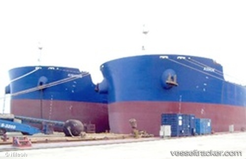 vessel GCL GANGA IMO: 9481697, Bulk Carrier