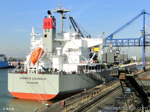 vessel Ganga K IMO: 9482110, Bulk Carrier
