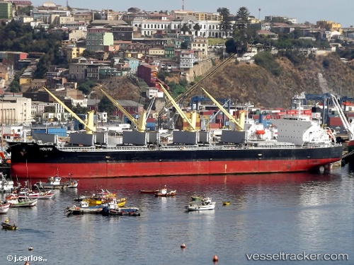 vessel GEOSAND IMO: 9482201, Bulk Carrier