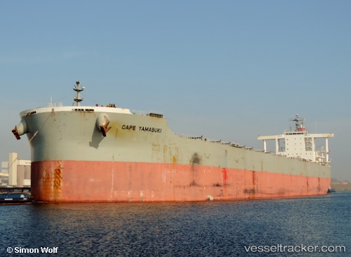 vessel Cape Yamabuki IMO: 9482225, Bulk Carrier
