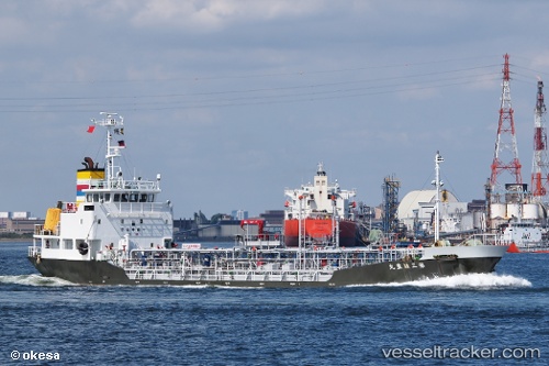 vessel Yuho Maru No.3 IMO: 9482380, Chemical Oil Products Tanker
