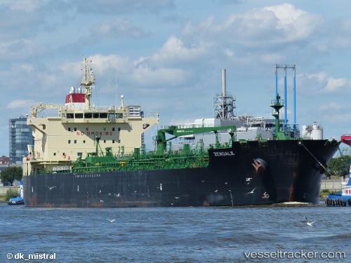 vessel Elandra Baltic IMO: 9482562, Chemical Oil Products Tanker
