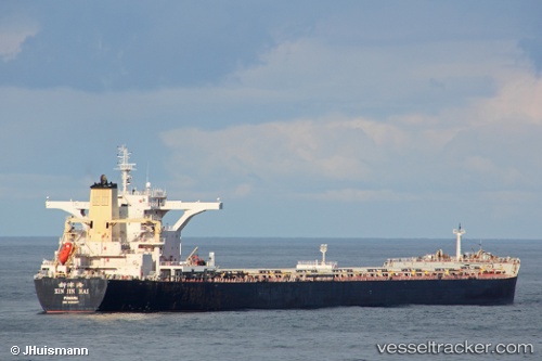 vessel Xin Jin Hai IMO: 9482677, Bulk Carrier
