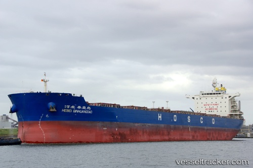 vessel Hebei Qinhuangdao IMO: 9482689, Bulk Carrier
