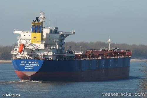 vessel Hebei Shijiazhuang IMO: 9482706, Bulk Carrier
