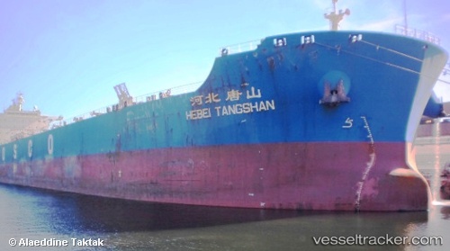 vessel Hebei Tangshan IMO: 9482718, Bulk Carrier
