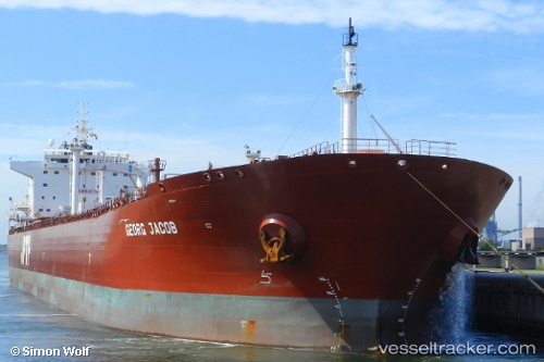 vessel Georg Jacob IMO: 9482859, Oil Products Tanker
