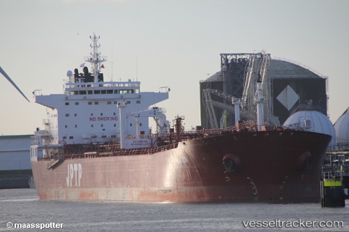 vessel NAVIG8 MONTIEL IMO: 9482861, Oil Products Tanker