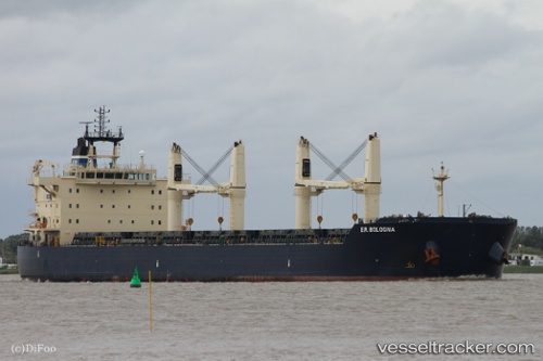 vessel CAS AVANCA IMO: 9483190, Bulk Carrier
