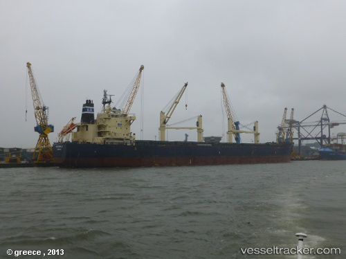 vessel Victorious IMO: 9483267, Bulk Carrier
