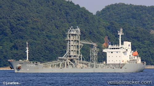 vessel Morning Sky IMO: 9483566, Cement Carrier
