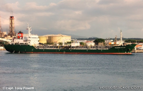 vessel Tradewind Passion IMO: 9483619, Chemical Oil Products Tanker
