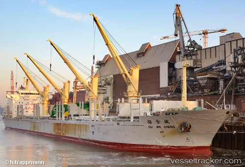 vessel Du An Cheng IMO: 9484039, Bulk Carrier
