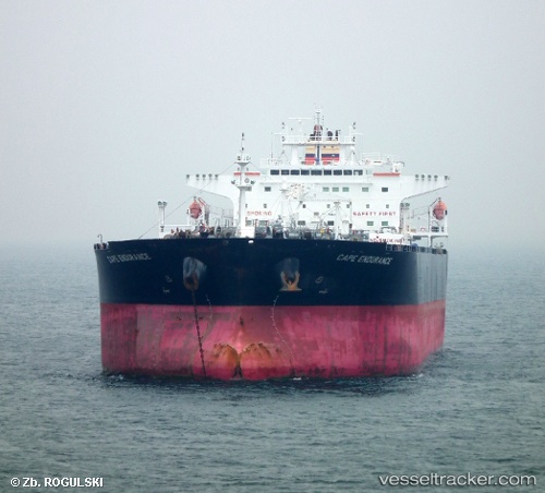 vessel Leyte Spirit IMO: 9484089, Crude Oil Tanker
