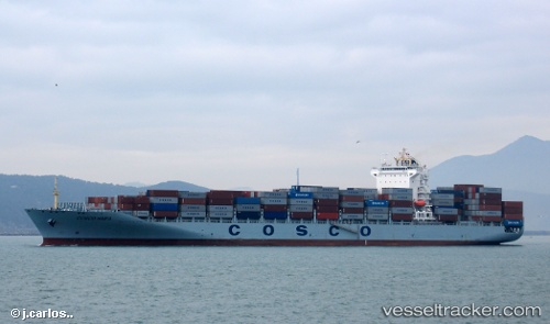 vessel Cosco Haifa IMO: 9484338, Container Ship
