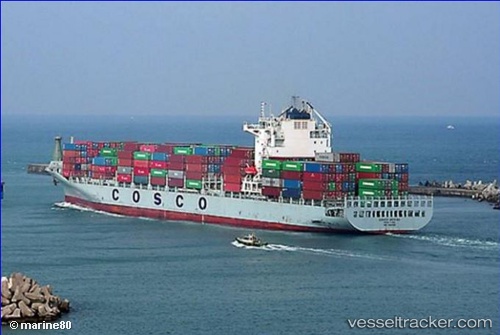 vessel Cosco Jeddah IMO: 9484352, Container Ship
