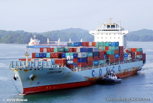 vessel COSCO IZMIR IMO: 9484508, Container Ship