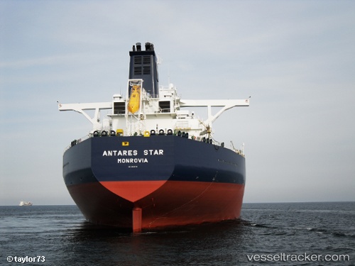 vessel Niban IMO: 9484716, Crude Oil Tanker
