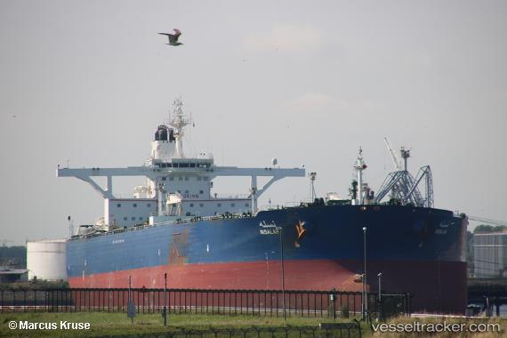vessel Nisalah IMO: 9484730, Crude Oil Tanker
