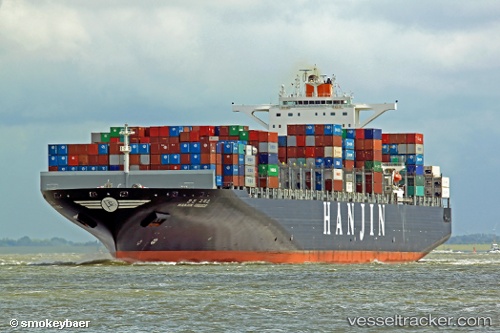 vessel Express Athens IMO: 9484948, Container Ship
