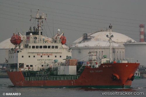 vessel Nuri Chemist IMO: 9485538, Chemical Oil Products Tanker
